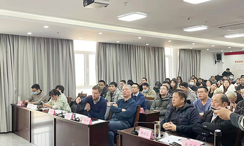 Dyehome Company held a 2023 summary meeting and party.