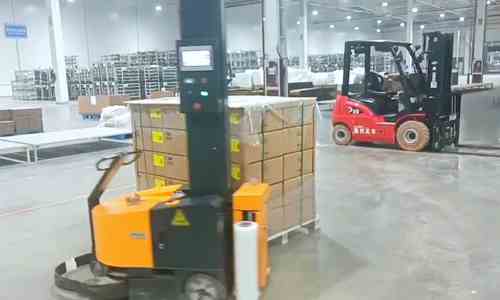 Self-Propelled Pre-Stretch Film Wrapping Machine: A Flexible and Efficient Packaging Tool