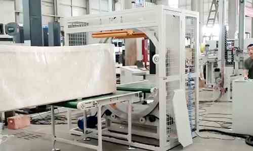 Horizontal Online Automatic Film Wrapping Machine: A Packaging Solution Designed for Plates, Tubes, and Profiles