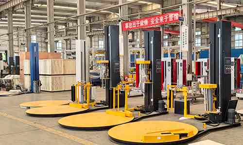 Automatic Stretch Wrapping Machine — Standardized Pallet Packaging with Less Film and Higher Stability